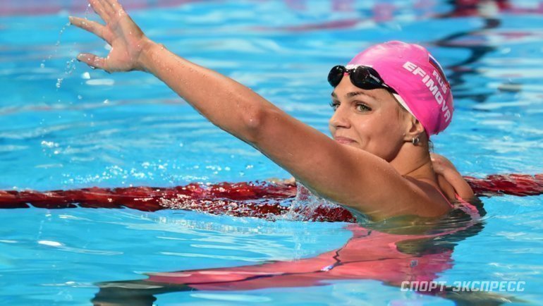 Юлия Ефимова Ефимова прокомментировала попадание на Олимпиаду в Токио Sport ru